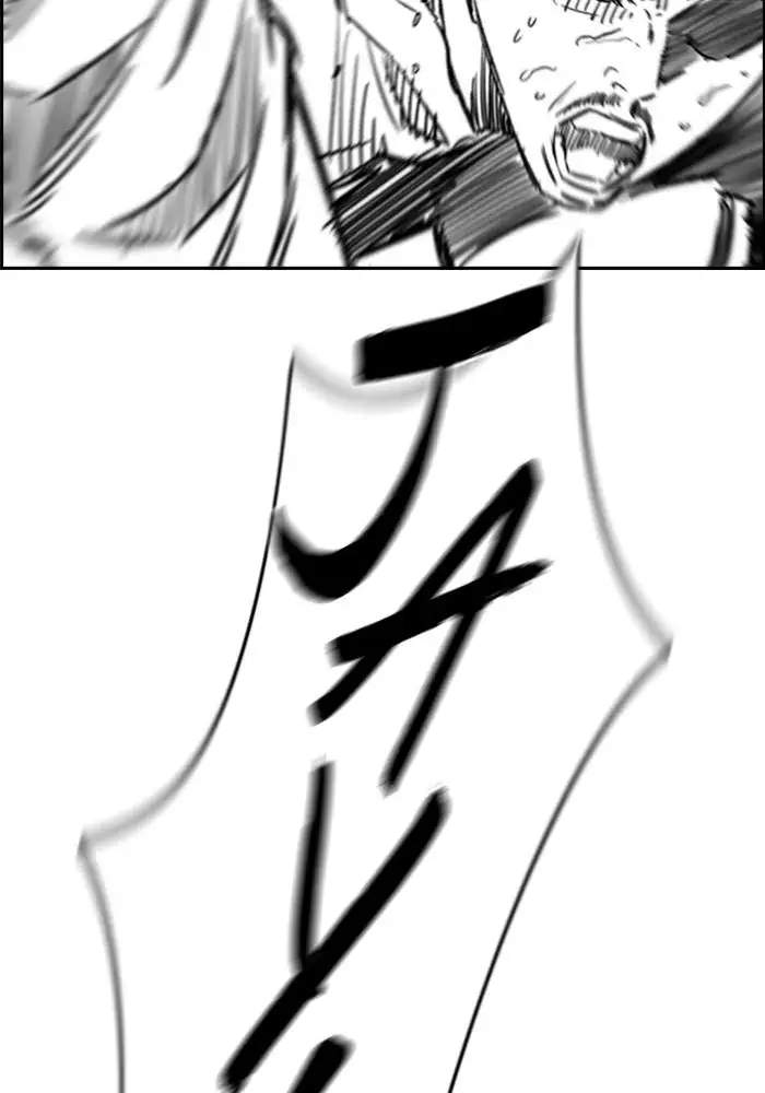 Chapter 162 - halaman 69