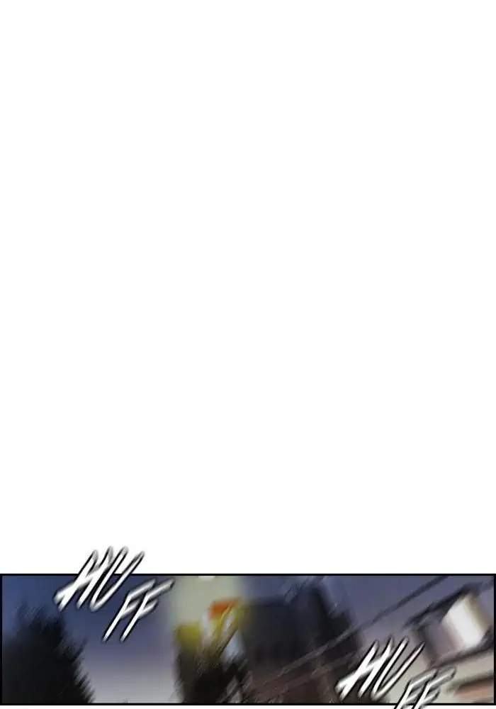 Chapter 153 - halaman 51
