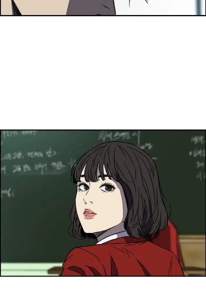 Chapter 151 - halaman 43