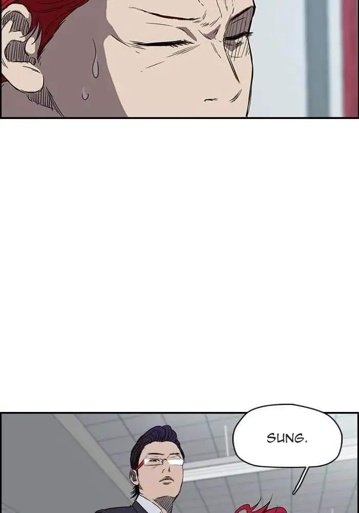 Chapter 151 - halaman 56