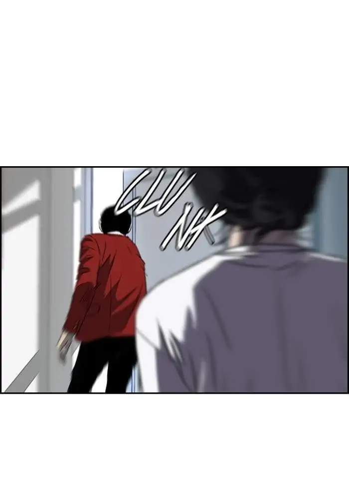 Chapter 147 - halaman 55