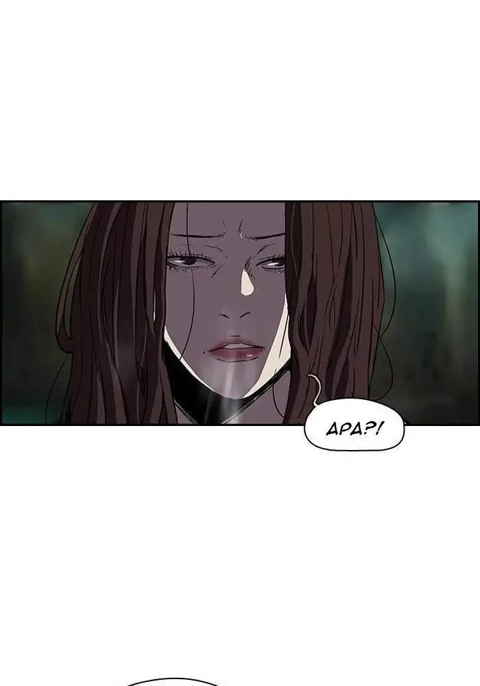 Chapter 129 - halaman 53