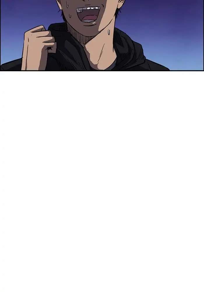 Chapter 124 - halaman 44