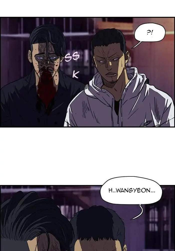 Chapter 116 - halaman 41