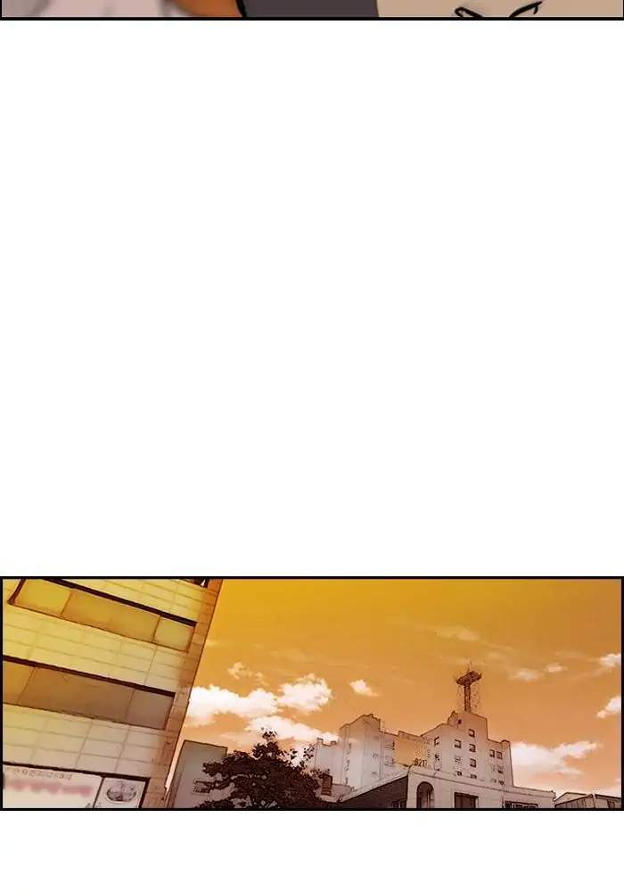 Chapter 114 - halaman 34