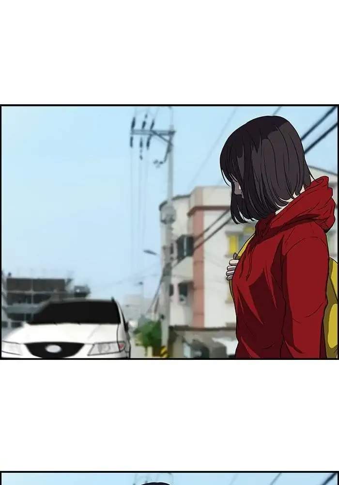 Chapter 112 - halaman 44