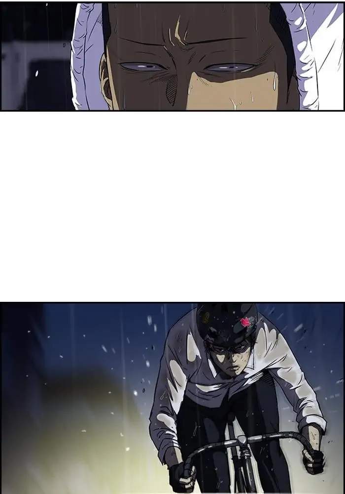 Chapter 110 - halaman 35