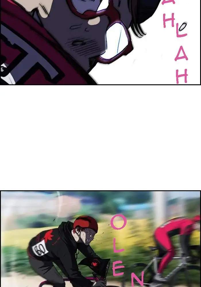 Chapter 100 - halaman 49