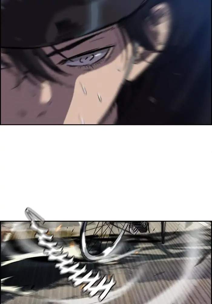 Chapter 87 - halaman 48