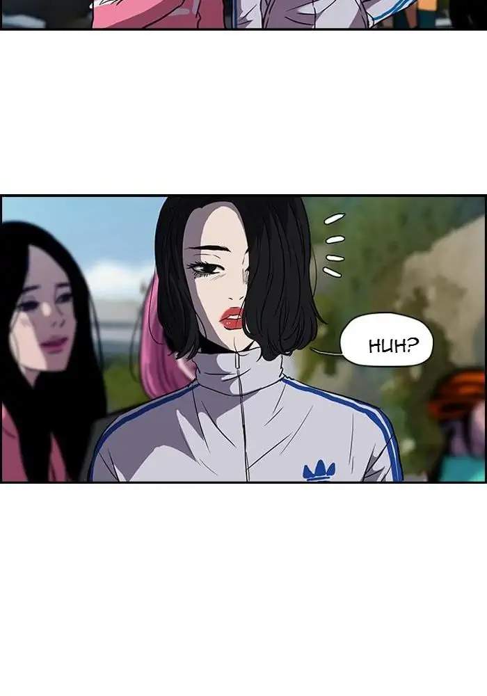 Chapter 84 - halaman 41