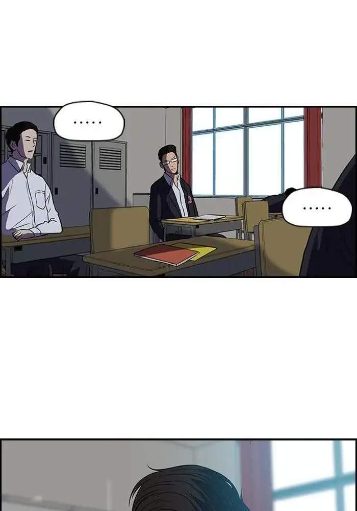 Chapter 83 - halaman 48