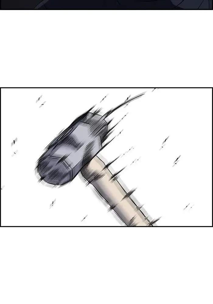Chapter 60 - halaman 46