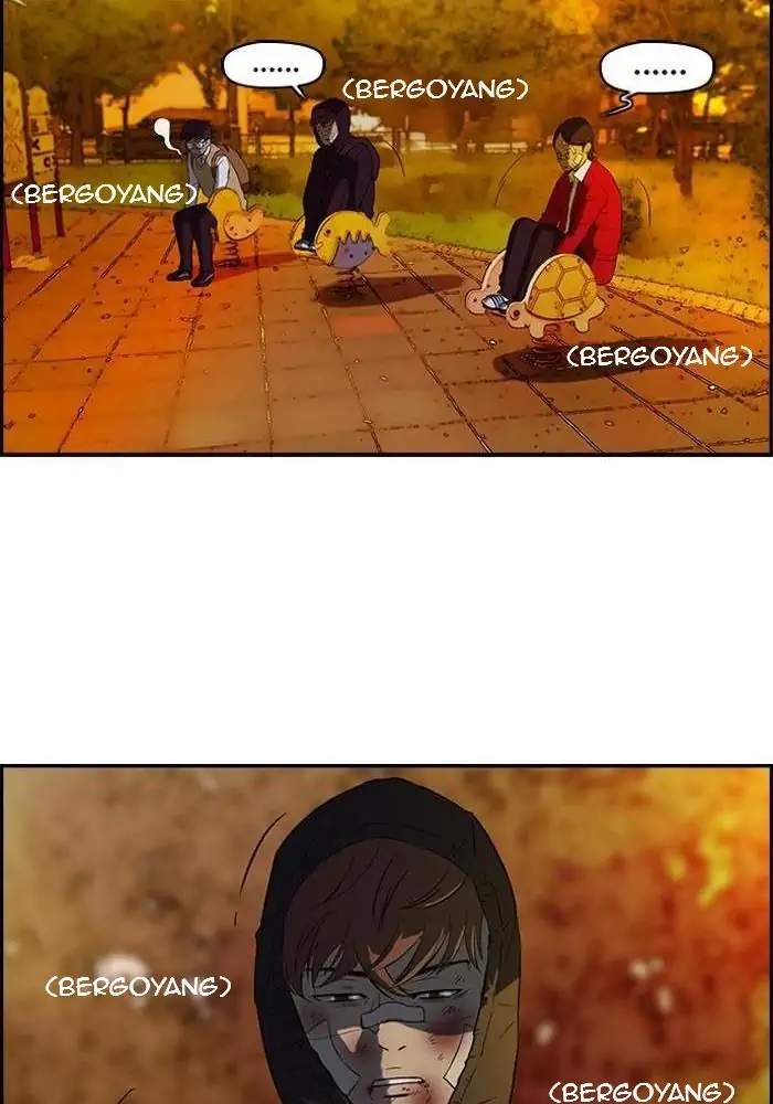 Chapter 44 - halaman 48