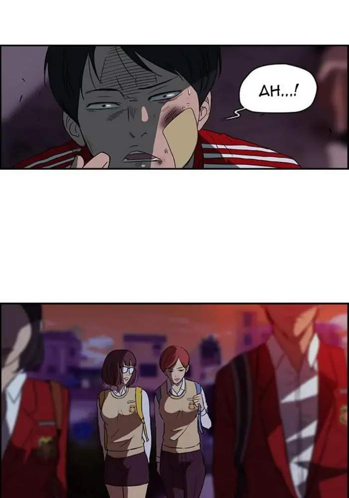 Chapter 38 - halaman 36