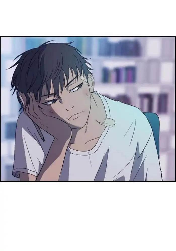 Chapter 18 - halaman 50