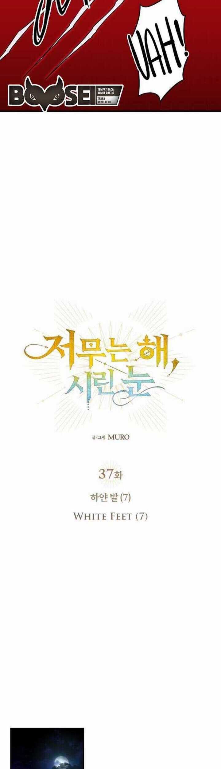 Chapter 37 - halaman 16