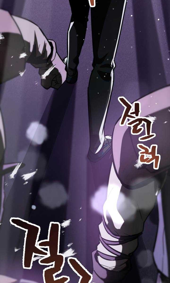 Chapter 48 - halaman 40