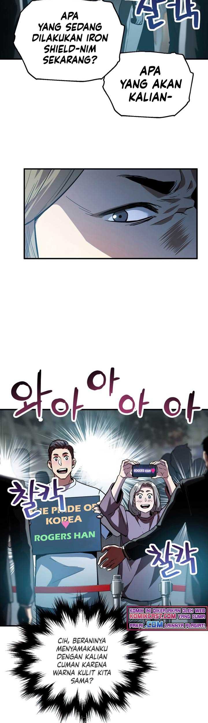 Chapter 48 - halaman 7