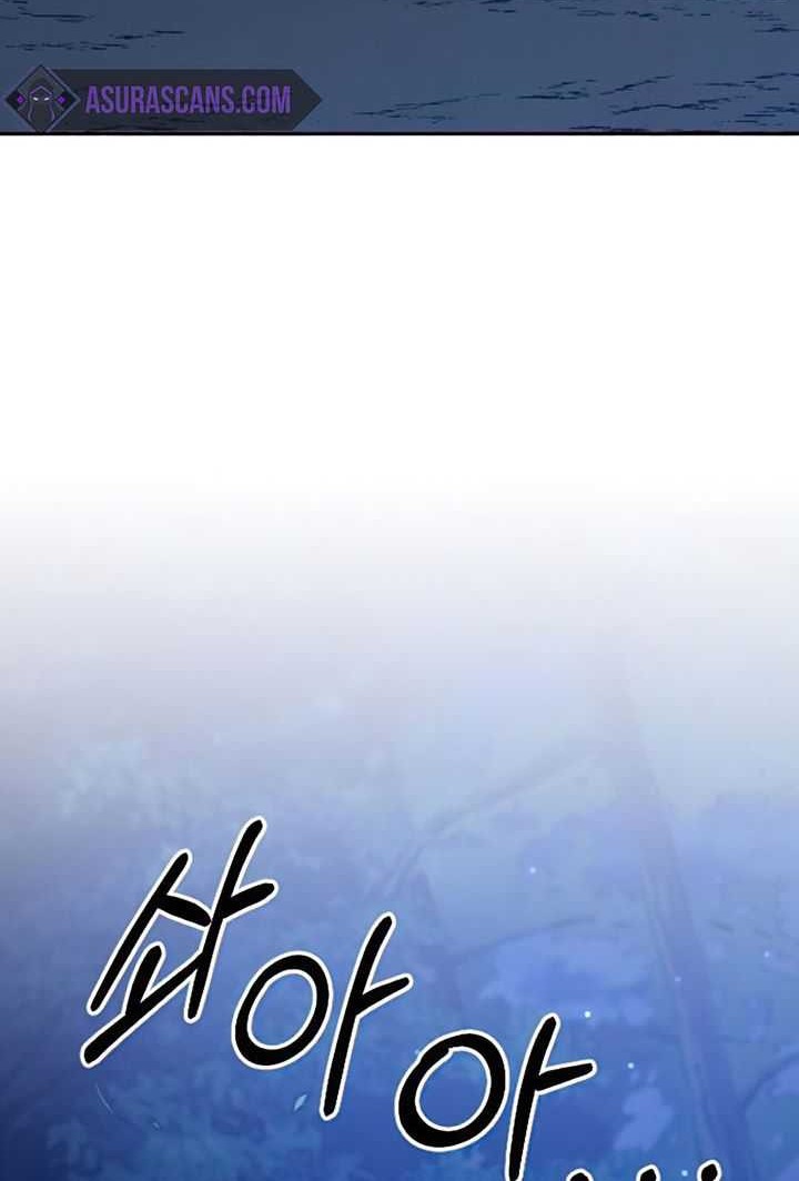 Chapter 35 - halaman 72