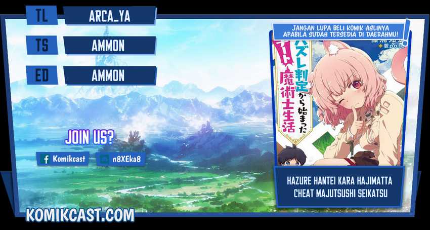 Chapter 11.1 - halaman 2