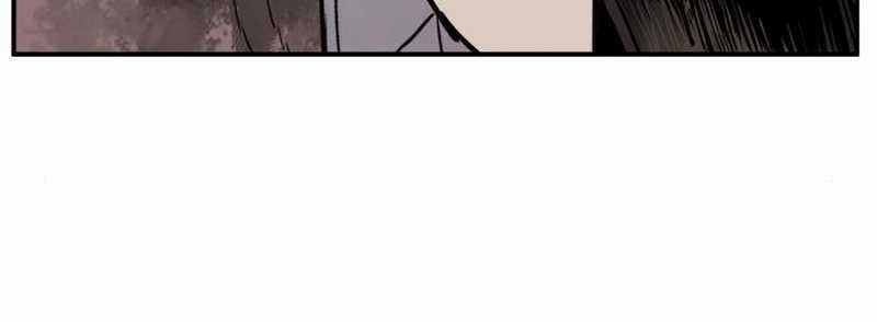 Chapter 8.2 - halaman 47