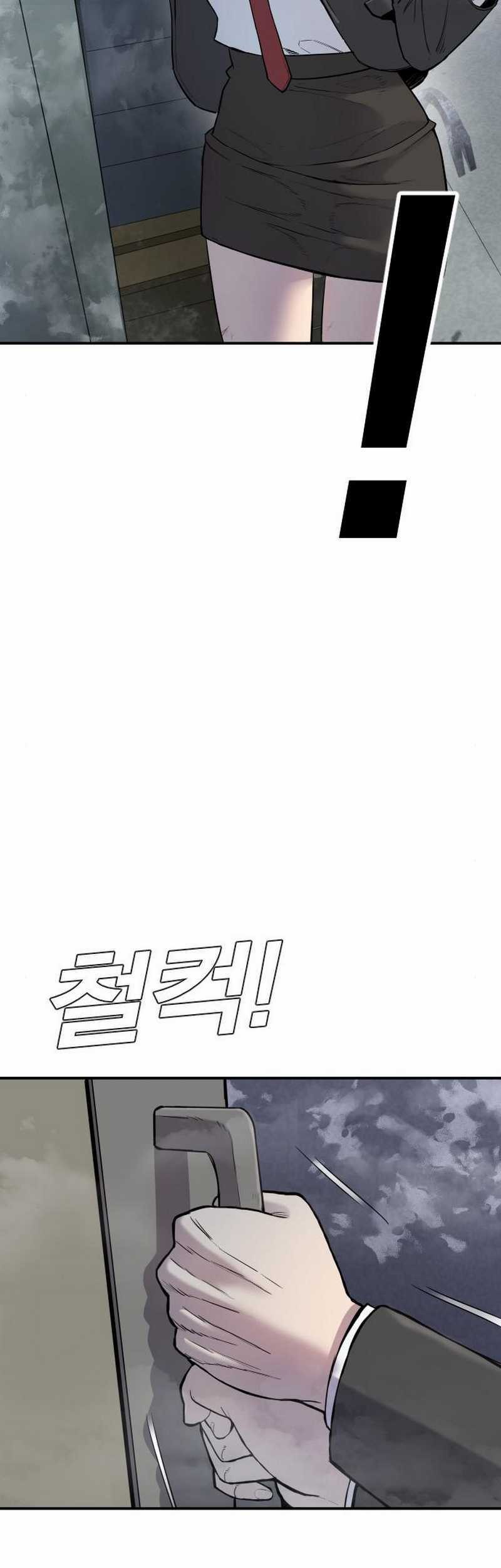 Chapter 8.2 - halaman 75