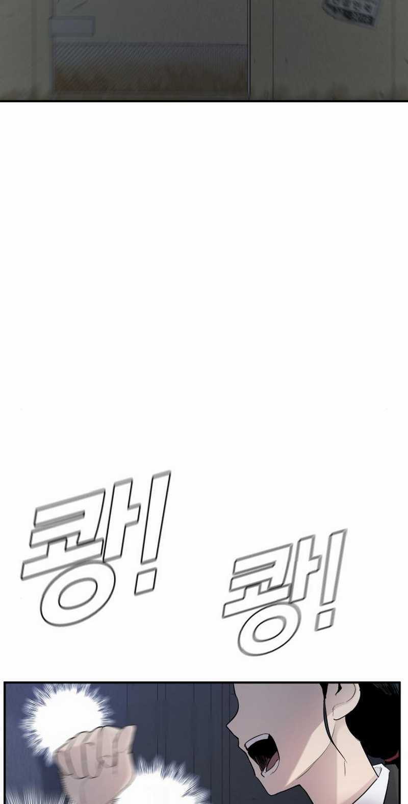 Chapter 8.2 - halaman 77