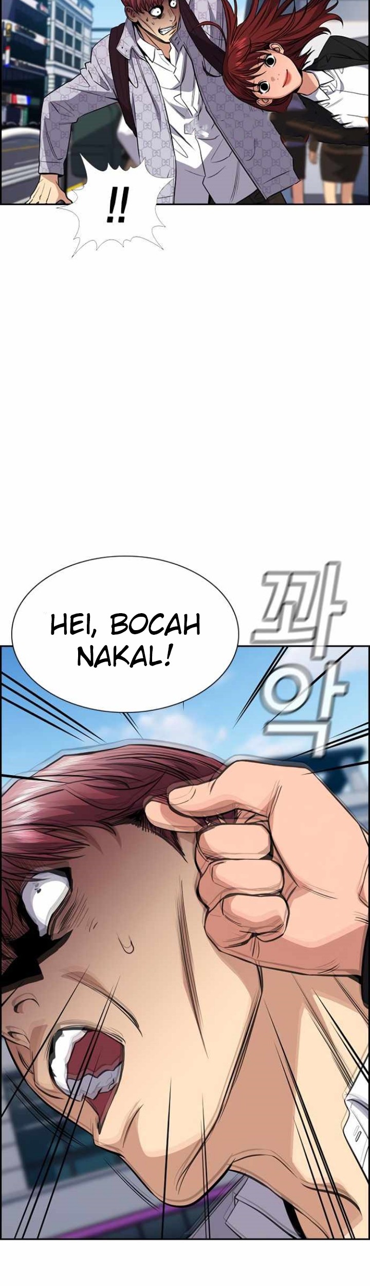 Chapter 60 - halaman 8