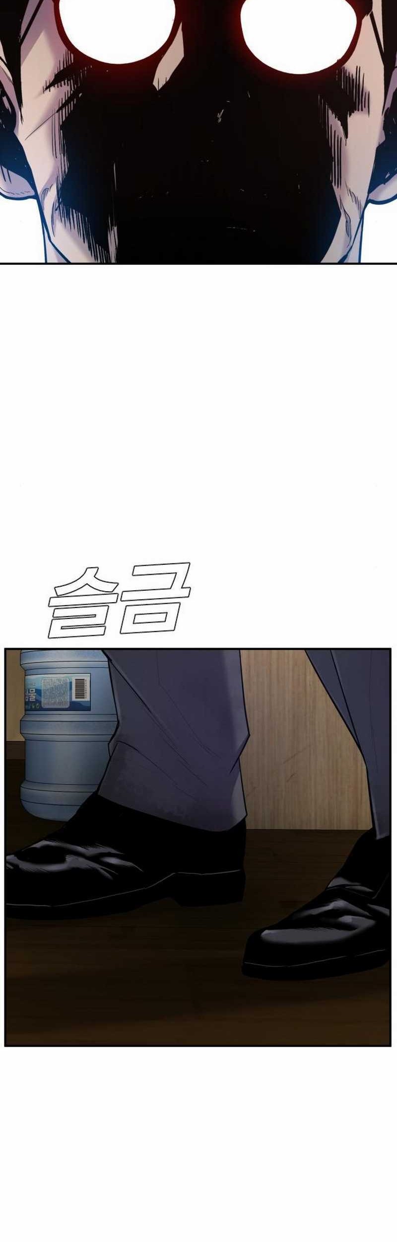 Chapter 9.2 - halaman 70
