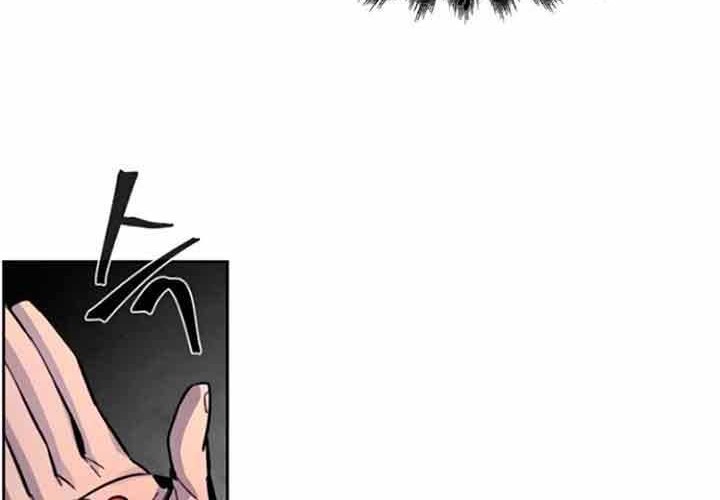 Chapter 23 - halaman 26