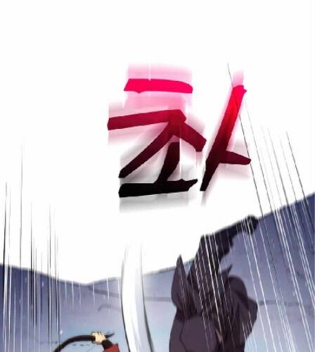 Chapter 62 - halaman 6