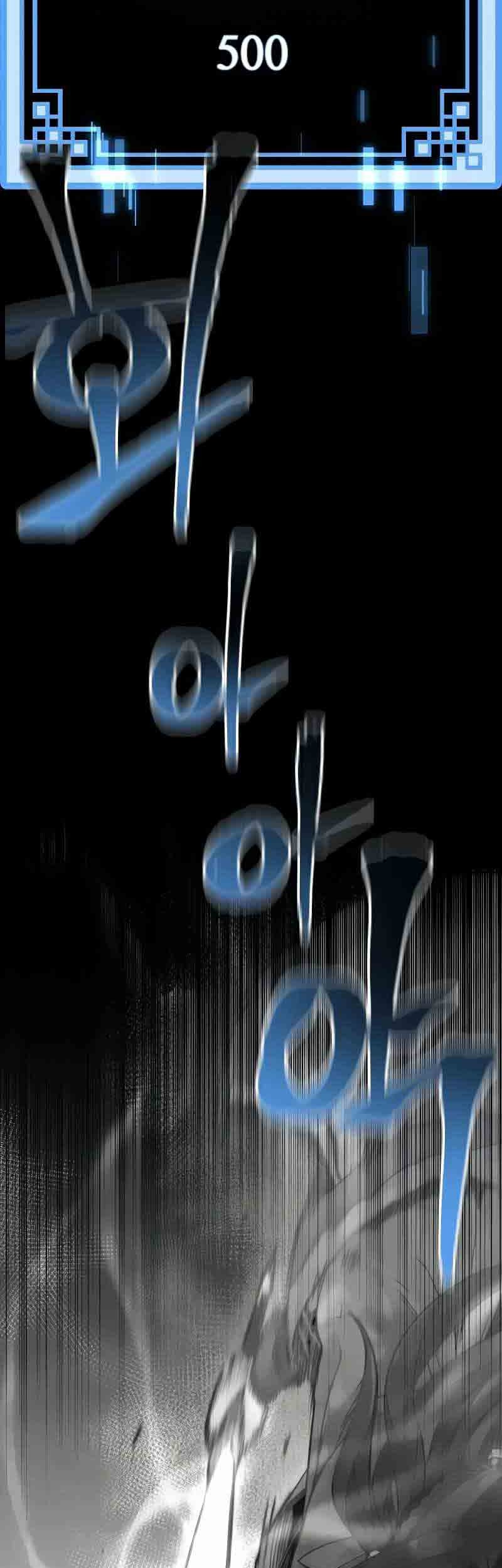 Chapter 8 - halaman 88