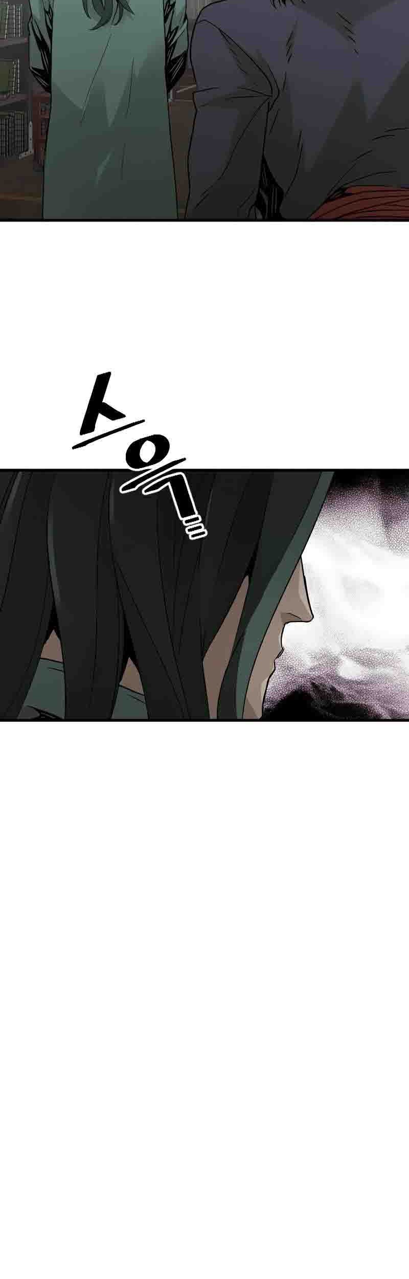 Chapter 8 - halaman 5
