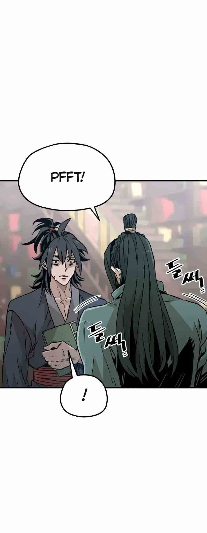 Chapter 8 - halaman 17