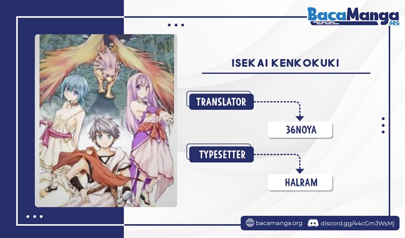 Chapter 51.2 - halaman 2