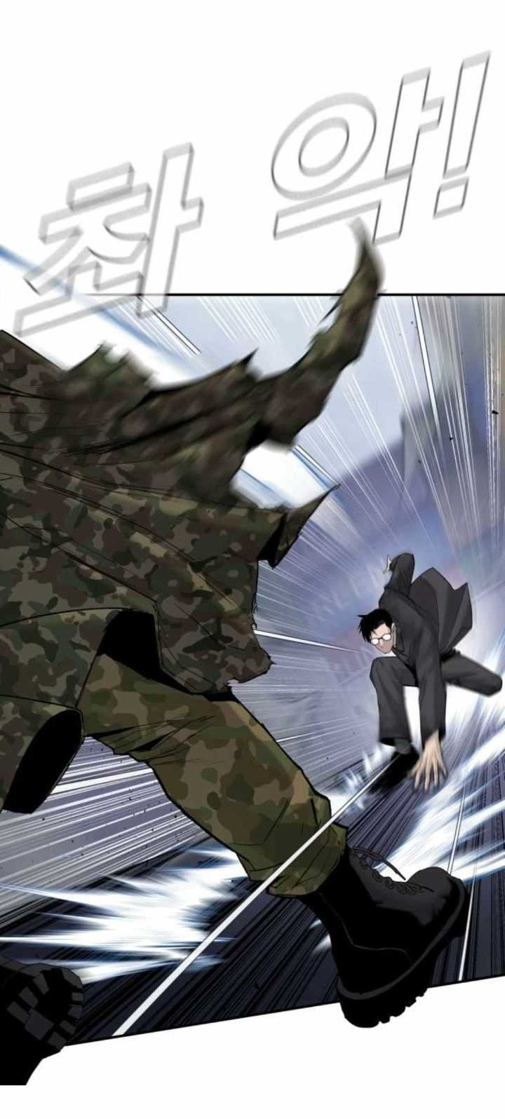 Chapter 11 - halaman 88