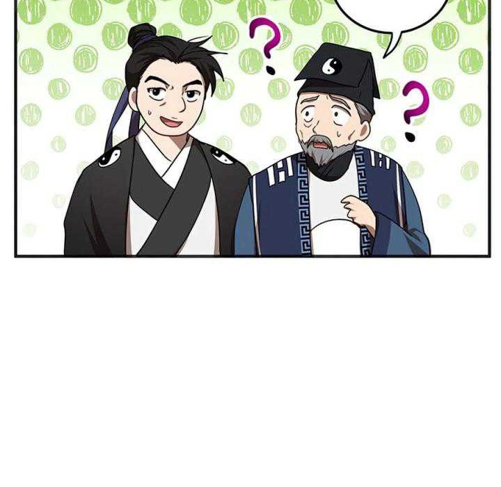 Chapter 54 - halaman 47