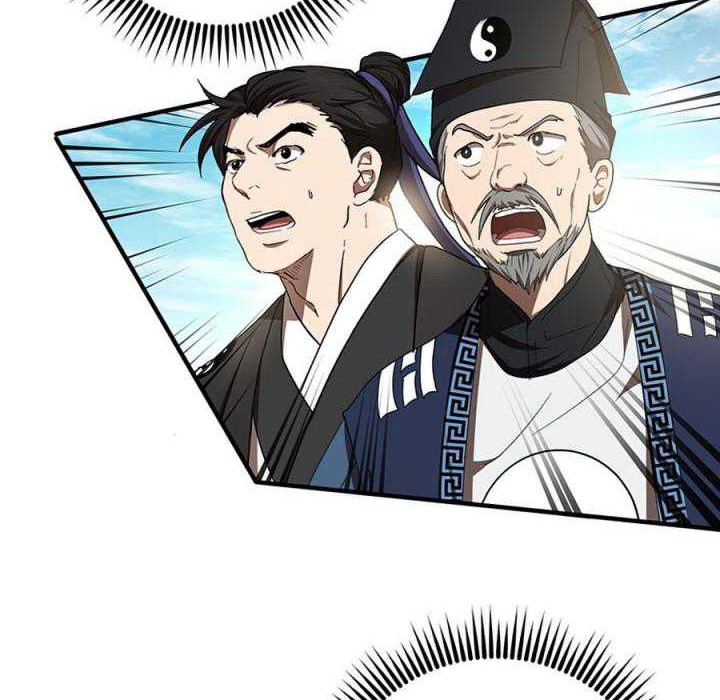 Chapter 54 - halaman 4