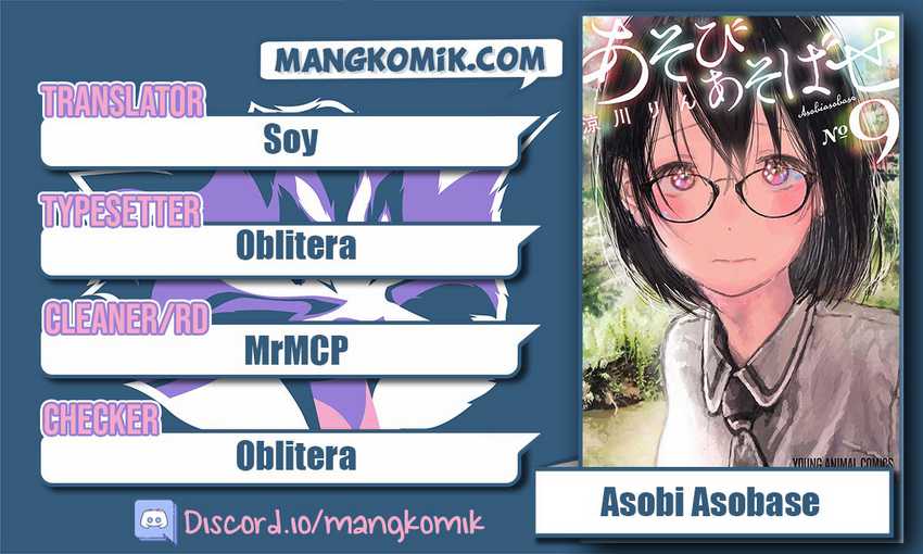 Chapter 8 - halaman 2