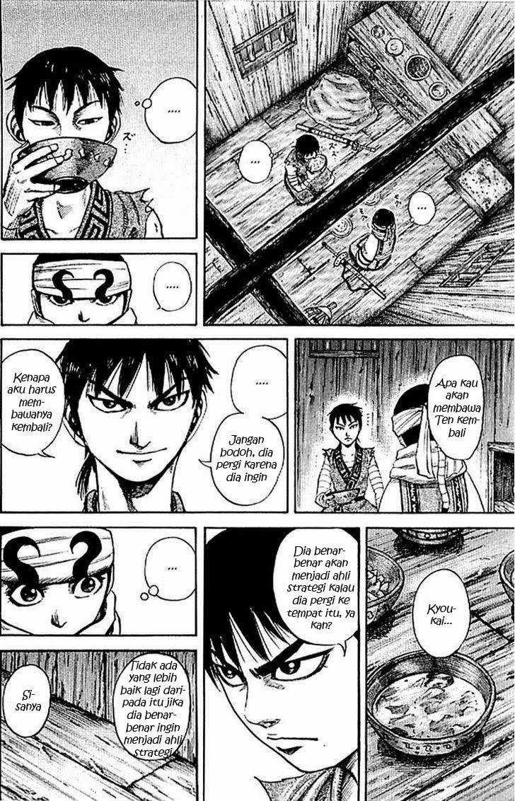 Chapter 702 - halaman 13