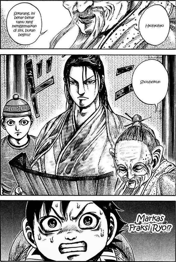 Chapter 702 - halaman 19