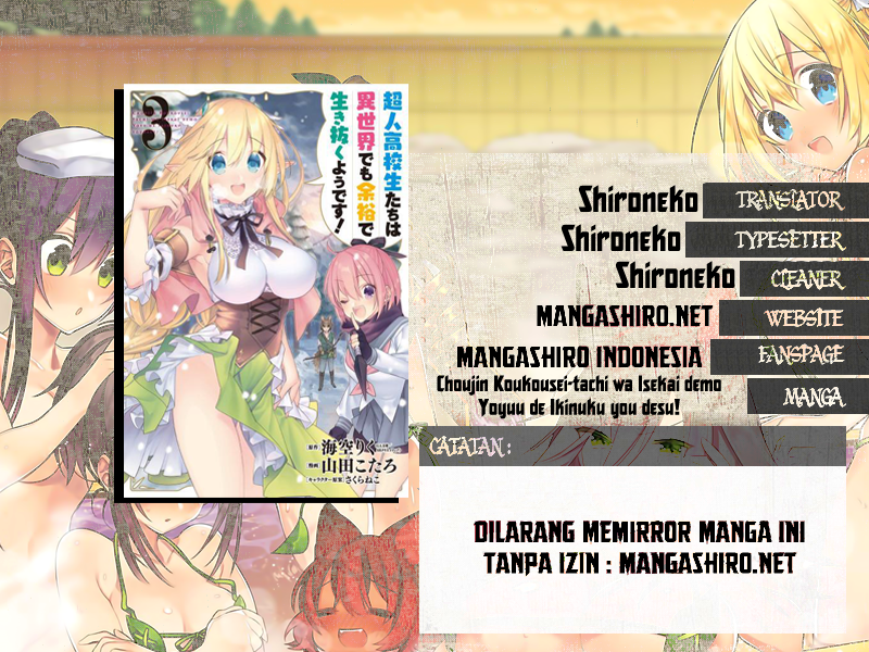 Chapter 11 - halaman 2