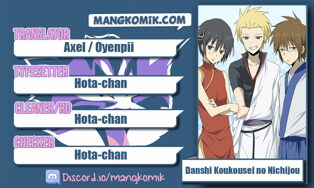 Chapter 8 - halaman 2