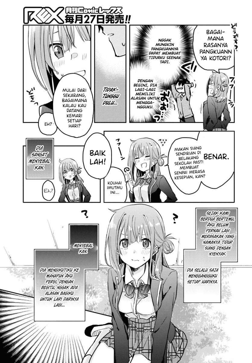 Chapter 1 - halaman 32
