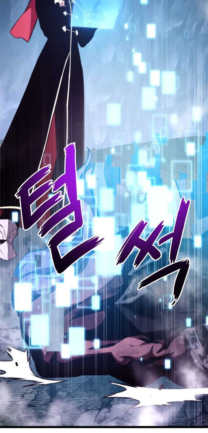 Chapter 38 - halaman 64