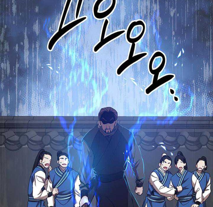 Chapter 55 - halaman 23