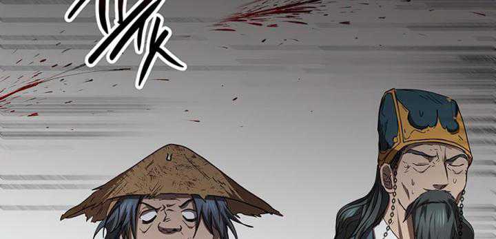 Chapter 55 - halaman 70
