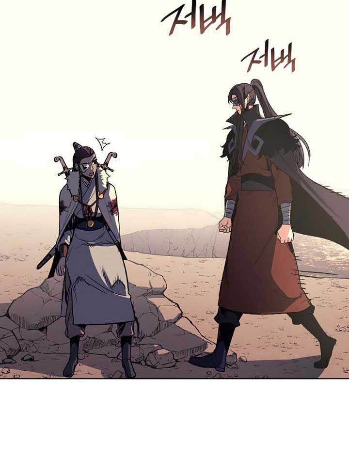 Chapter 25 - halaman 14