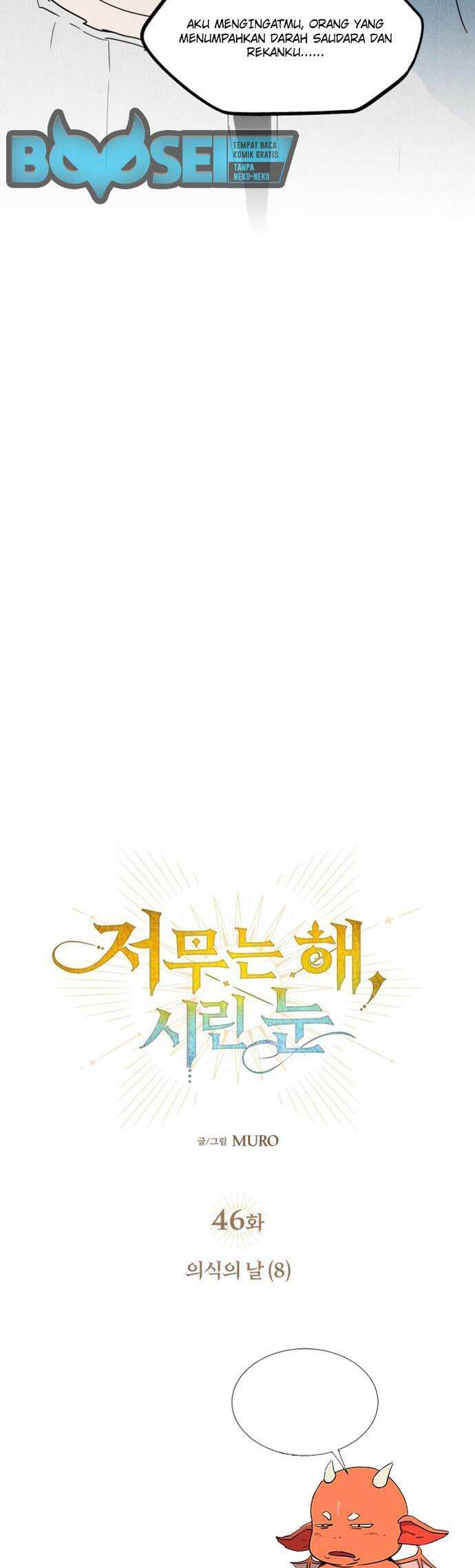 Chapter 46 - halaman 5