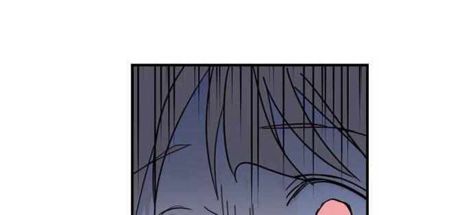Chapter 44 - halaman 32